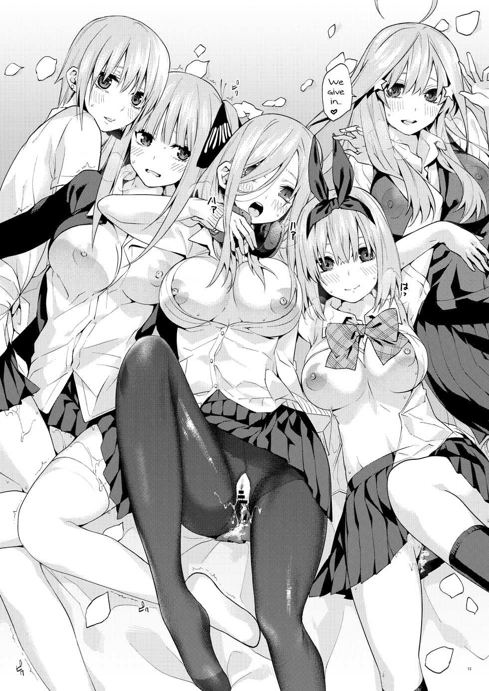 [Samurai Ninja GREENTEA] Gobun no Go -final- -Nakano-ke Itsutsugo Harem END- | Five Fifths -final- -Nakano Quintuplets' Harem END- (Gotoubun no Hanayome) [English] [syraku] [Digital] - Page 12