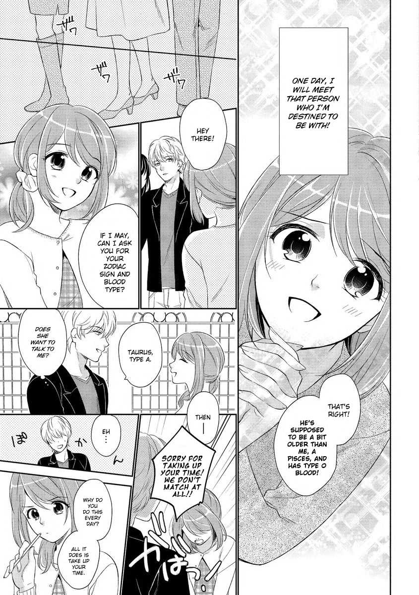 [Mizuno Yukimi] Koi wa Kannushi-sama no Iu Toori | Destiny and the Priest [English] [Digital] - Page 3