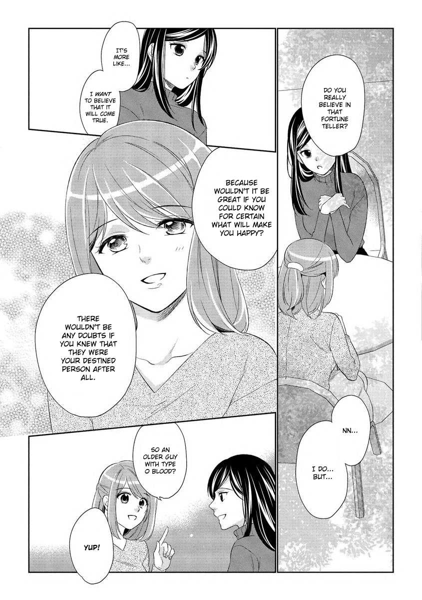 [Mizuno Yukimi] Koi wa Kannushi-sama no Iu Toori | Destiny and the Priest [English] [Digital] - Page 5