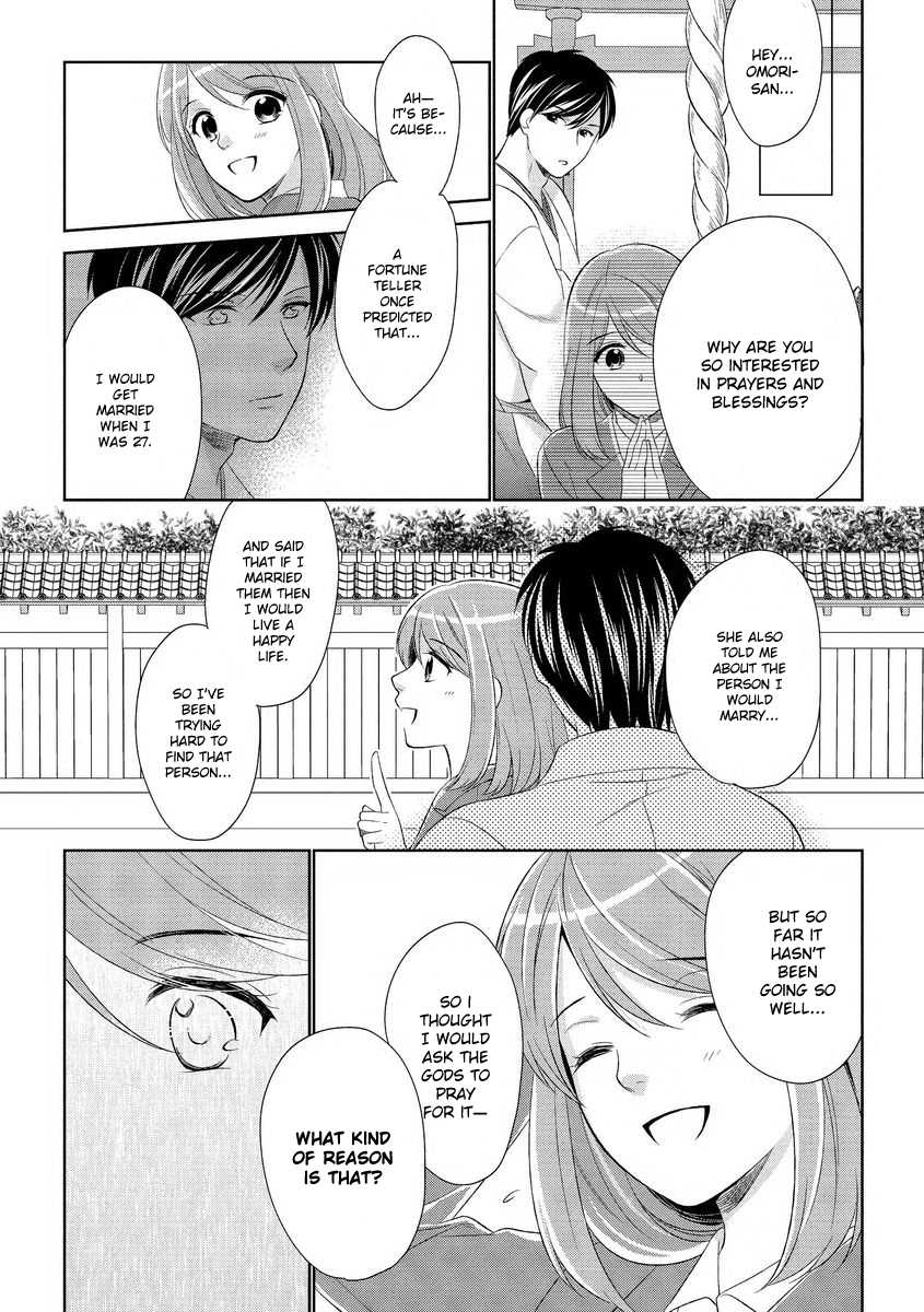 [Mizuno Yukimi] Koi wa Kannushi-sama no Iu Toori | Destiny and the Priest [English] [Digital] - Page 22