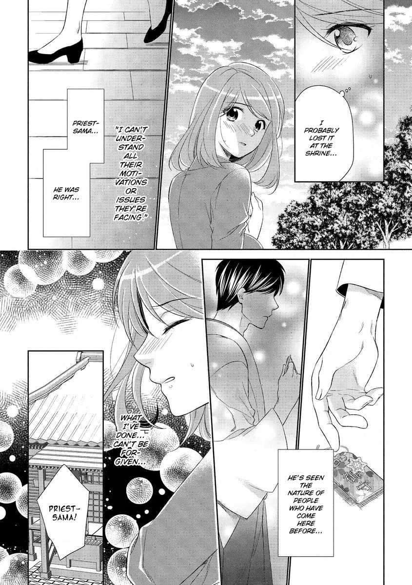 [Mizuno Yukimi] Koi wa Kannushi-sama no Iu Toori | Destiny and the Priest [English] [Digital] - Page 25