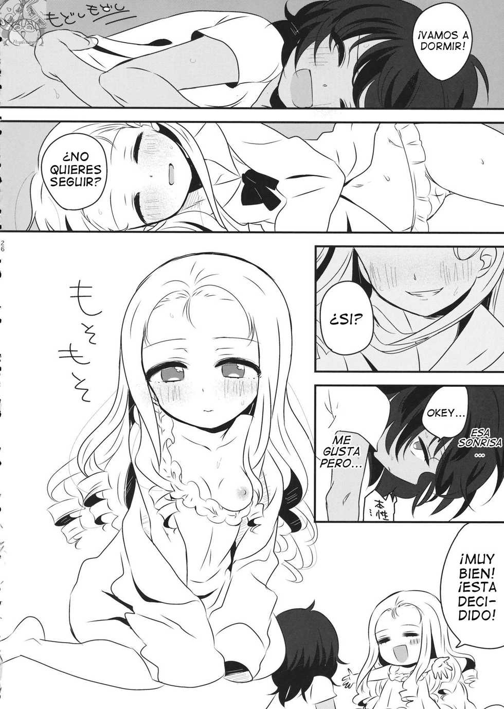 (Panzer Vor! 18) [Hiyashite Katameru (Kumasawa)] Petite chou chou (Girls und Panzer) [Spanish][Perplexion Translations] - Page 25