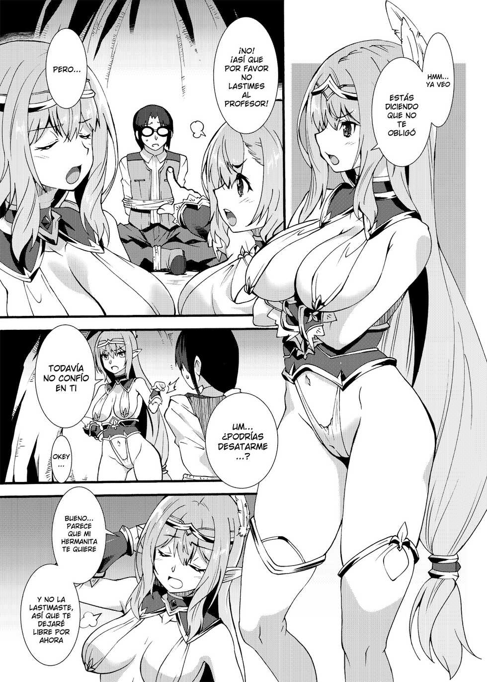 [Makuu Gundan (Shinozuka Atsuto)] Sukebe Elf Tanbouki 2 [Spanish] [Digital] - Page 4