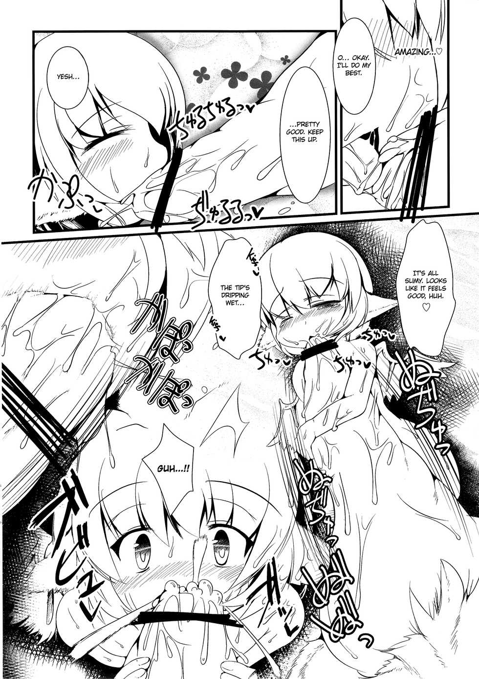 (Reitaisai 9) [Bungalow (Sirokoma)] Kotoristi to Kyojuu | Little Bird Mystia and the Giant Beast (Touhou Project) [English] [cutegyaruTL] - Page 3