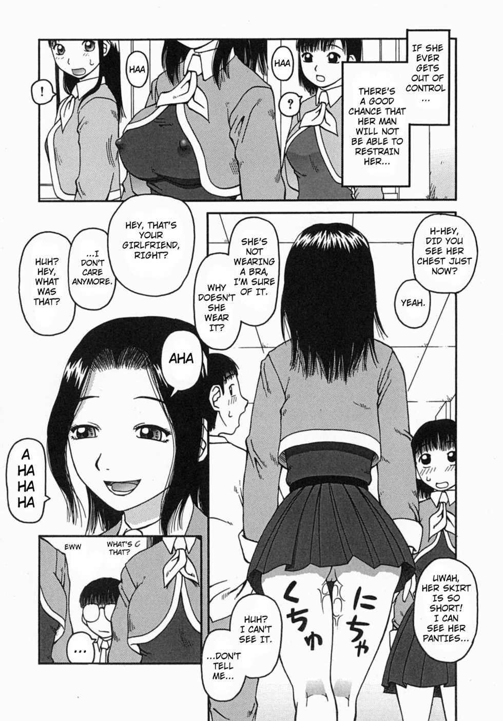 [Kiai Neko] Osoto chapter 4 [English] [Kuraudo] - Page 14