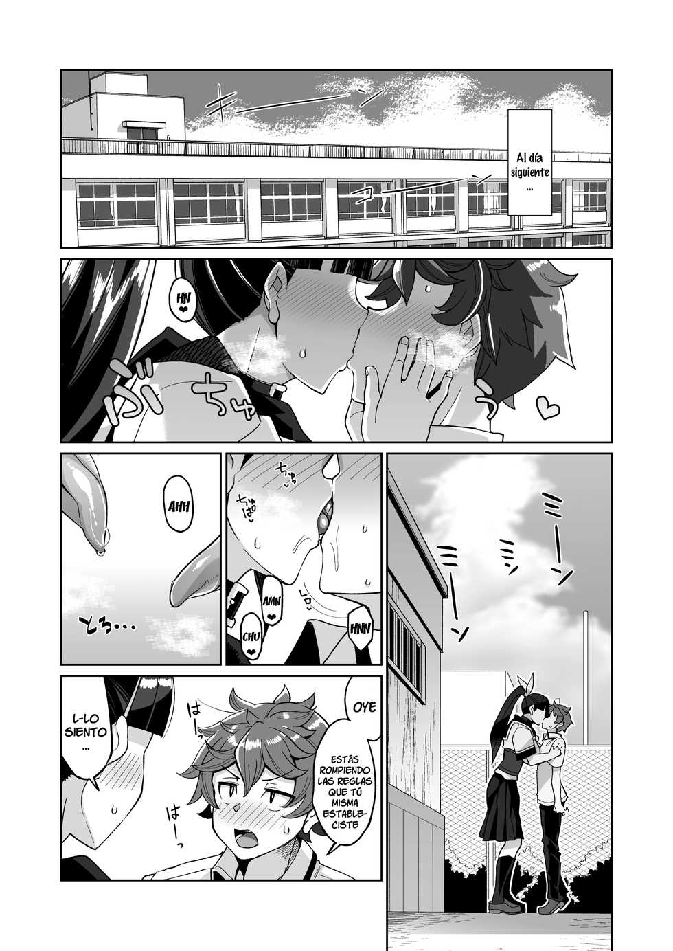[Kuzunoha (Yumano Yuuki)] Kotoha no Aya Kare no Shiranai Honto no Kanojo [Spanish] [Lanerte] [Digital] - Page 19