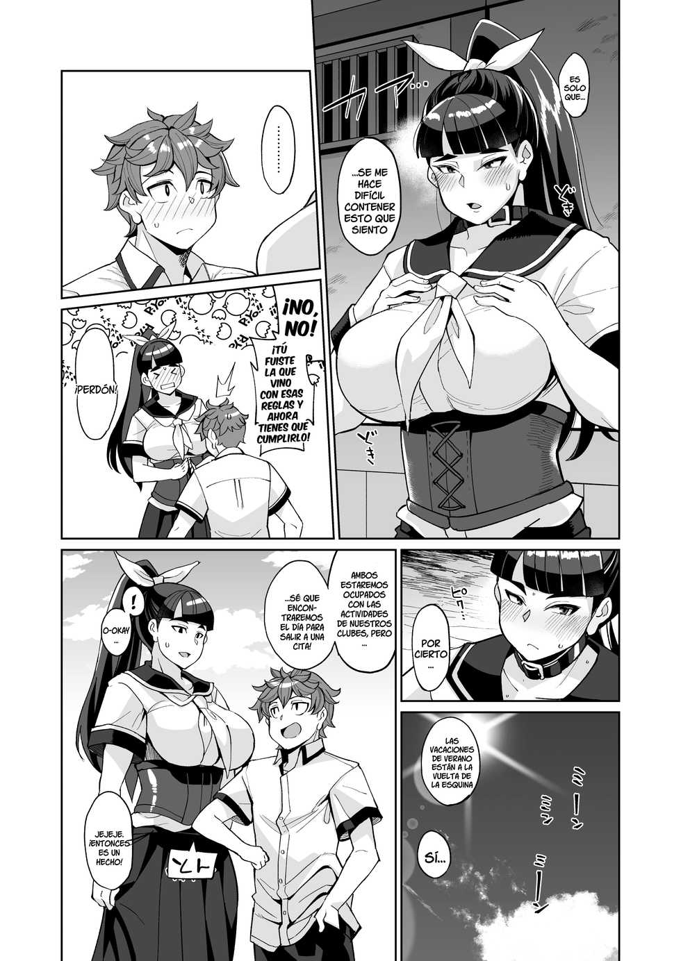 [Kuzunoha (Yumano Yuuki)] Kotoha no Aya Kare no Shiranai Honto no Kanojo [Spanish] [Lanerte] [Digital] - Page 20