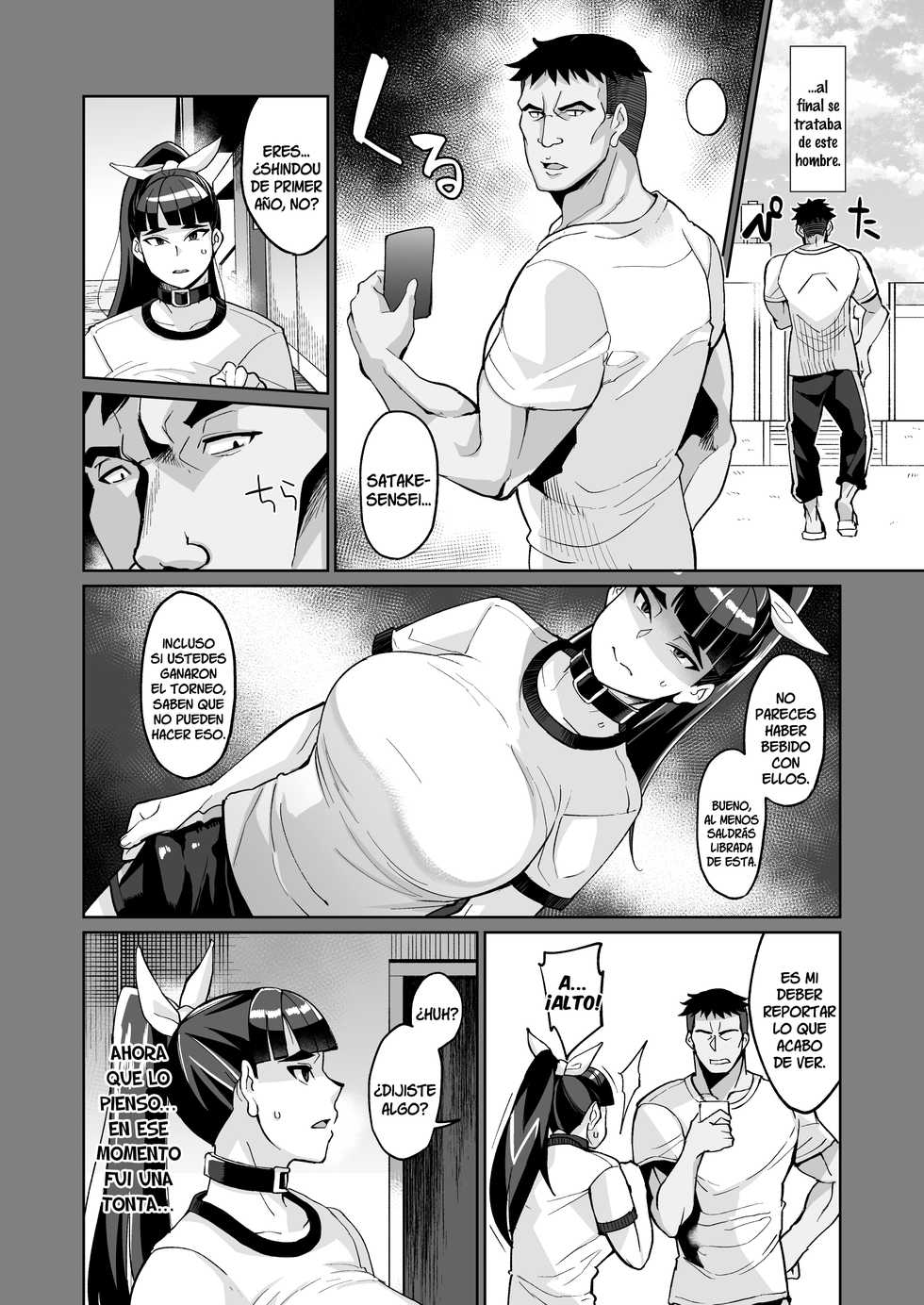[Kuzunoha (Yumano Yuuki)] Kotoha no Aya Kare no Shiranai Honto no Kanojo [Spanish] [Lanerte] [Digital] - Page 25