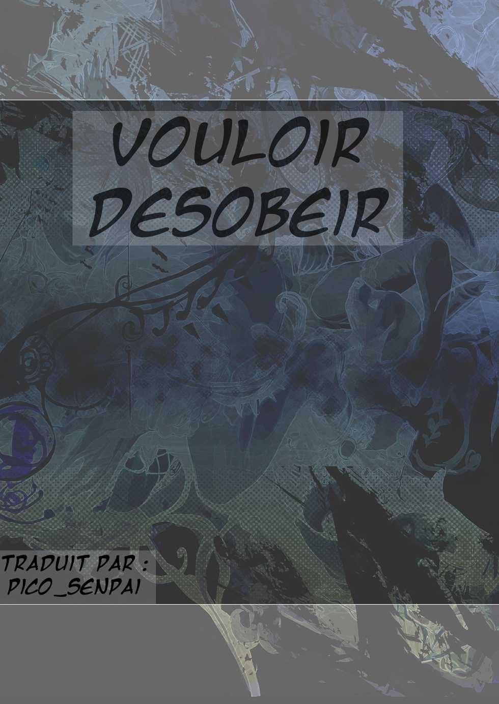 [Aoin no Junreibi (Aoin)] [Vouloir Désobeir] Nozomu Fukujuu Nozomanu Shihai [French] [Digital] - Page 2