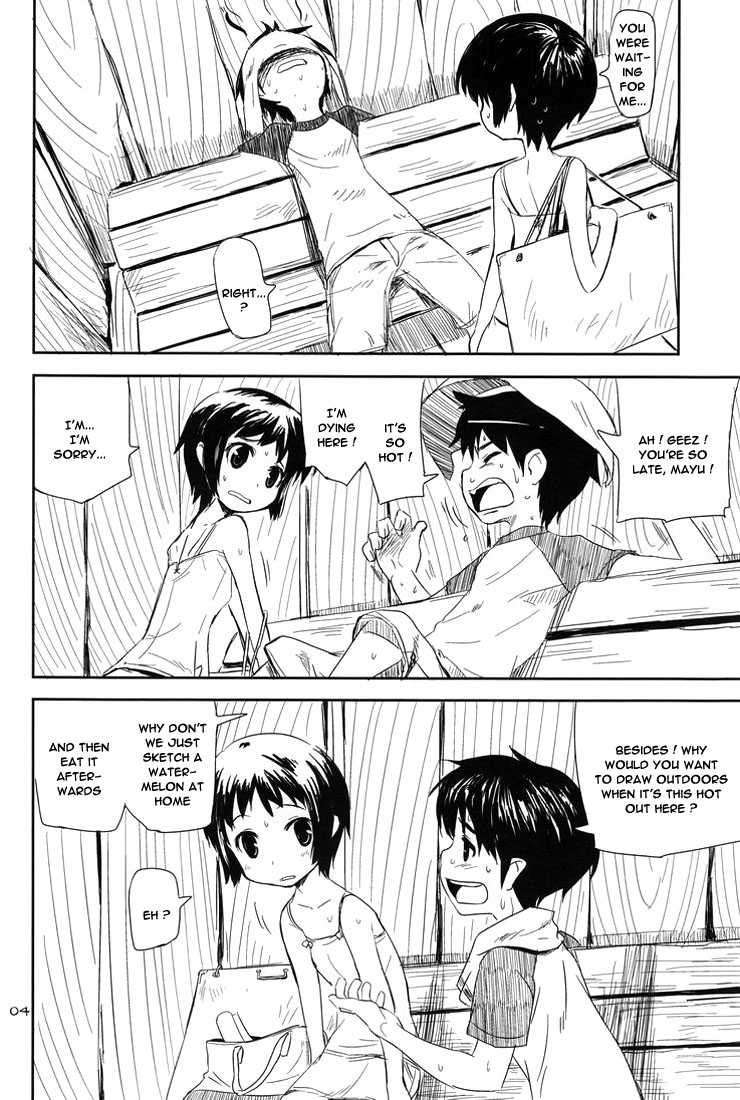 (COMITIA82) [ponz.info (Ponz)] Natsuyasumi - Happy Summer Days [English] [Shouta-Kun] - Page 3