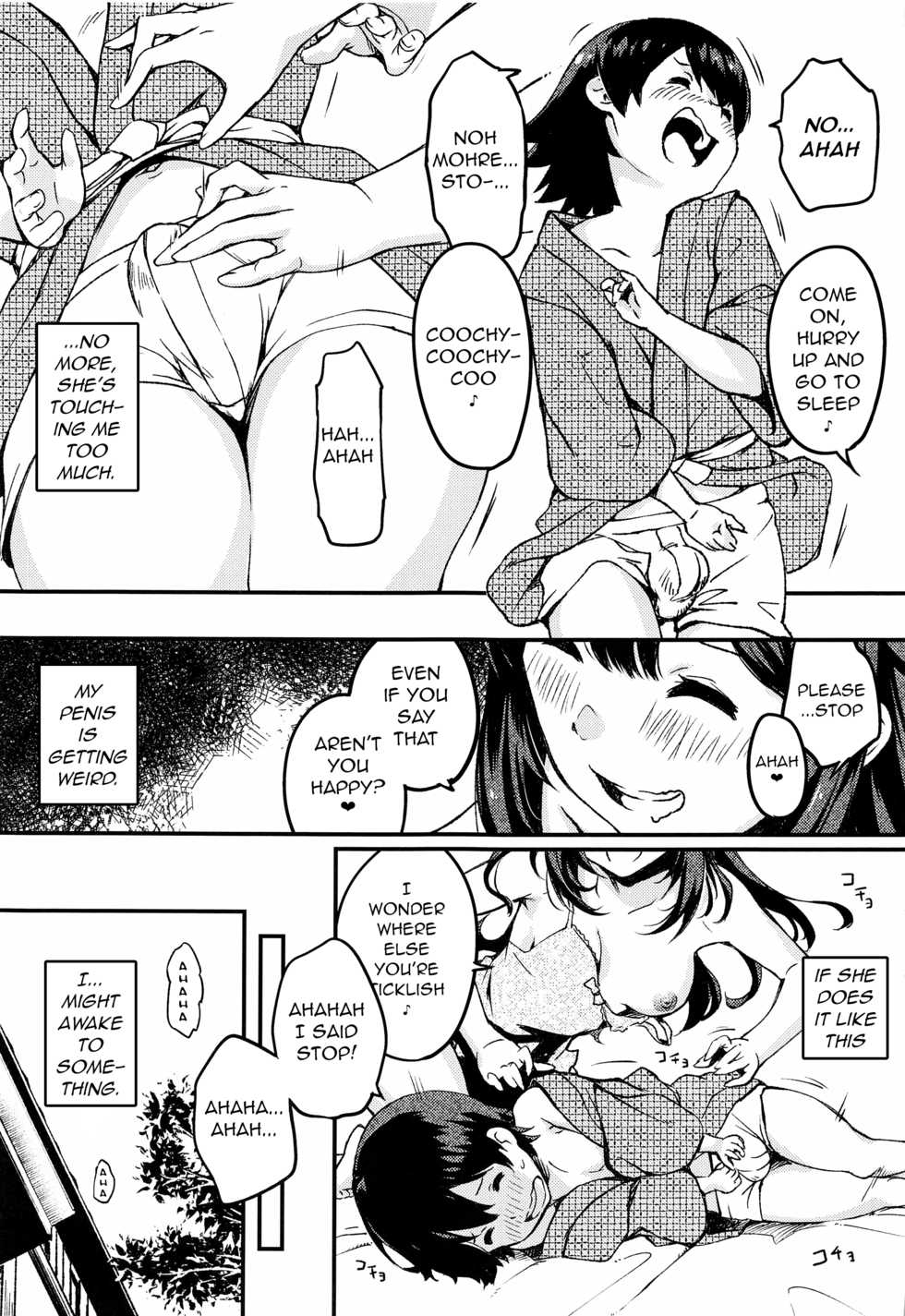(Houraigekisen! Yo-i! 63Senme) [Kemao 9% (Onamaru)] Kamikaze Onee-chan to Issho. | Together with Kamikaze Onee-chan (Kantai Collection -KanColle-) [English] [q91] - Page 7
