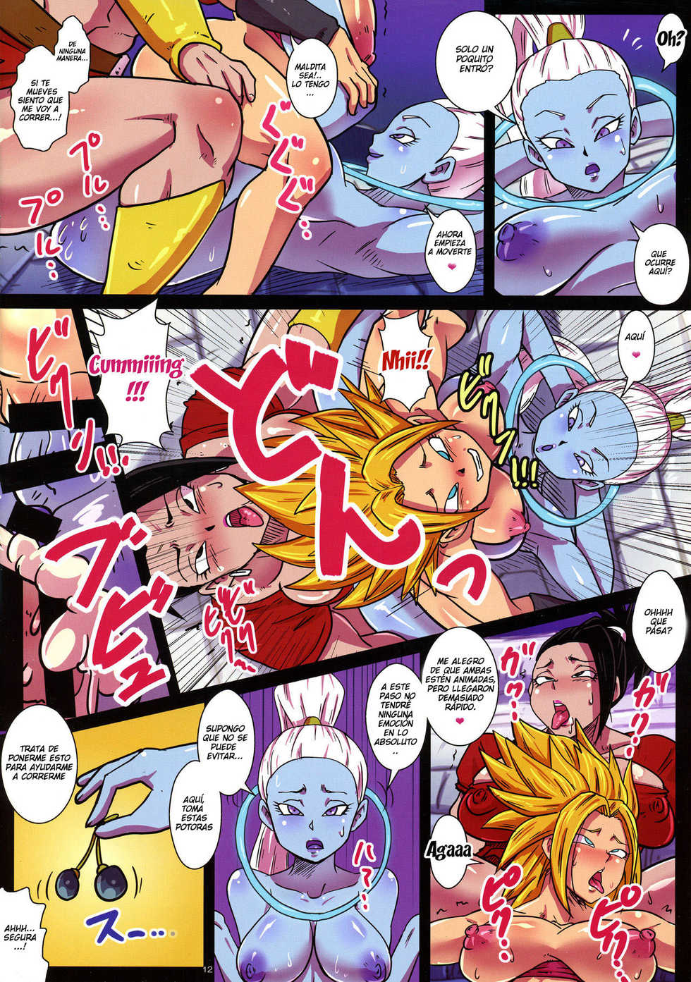 (C95) [Yuzuponz (Rikka Kai)] Dai 6 Uchuu no Tenshi to Saranaru Chou Tokkun (Dragon Ball Super) [Spanish] [Ver-Mangas-Porno.com] - Page 12