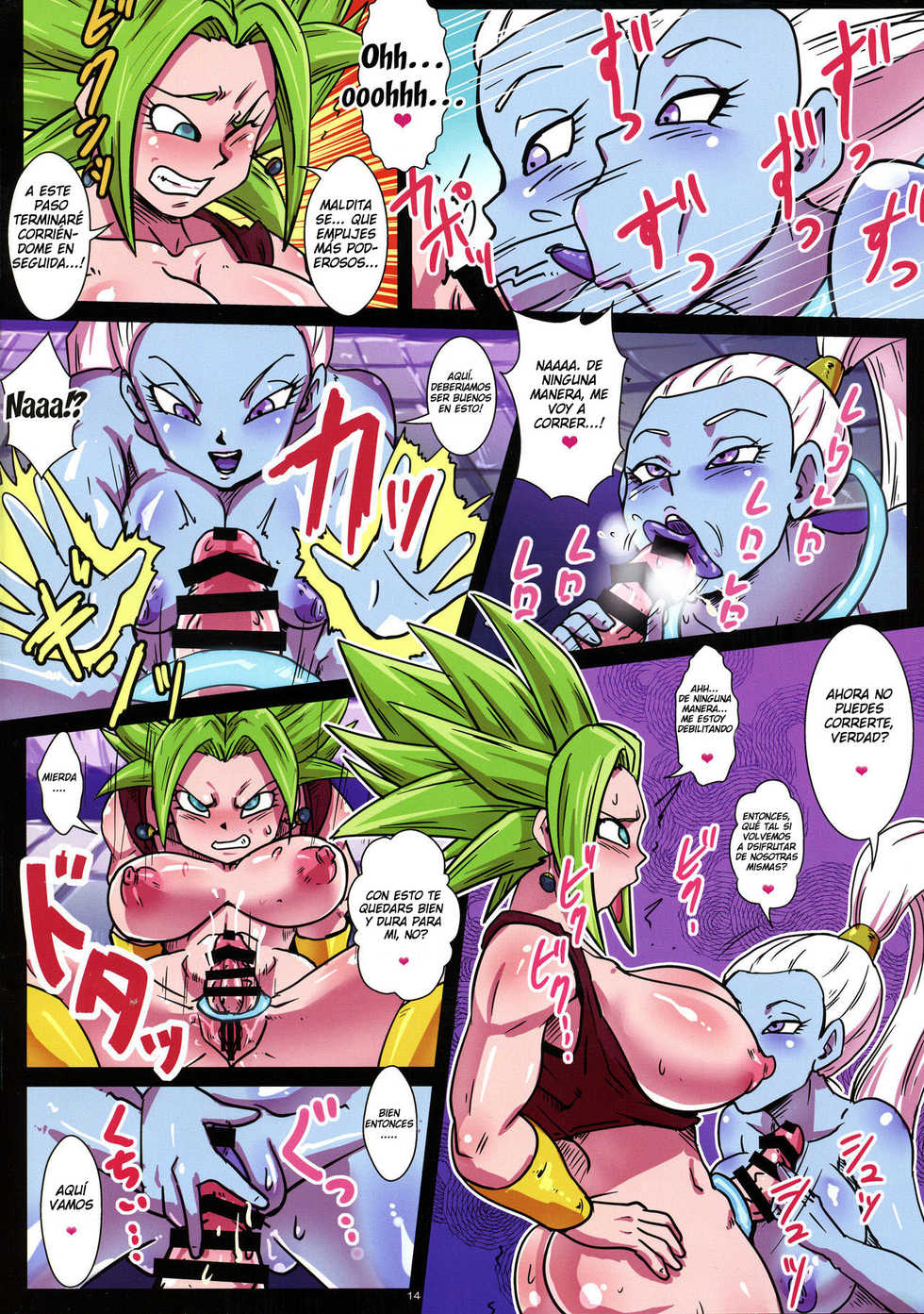 (C95) [Yuzuponz (Rikka Kai)] Dai 6 Uchuu no Tenshi to Saranaru Chou Tokkun (Dragon Ball Super) [Spanish] [Ver-Mangas-Porno.com] - Page 14