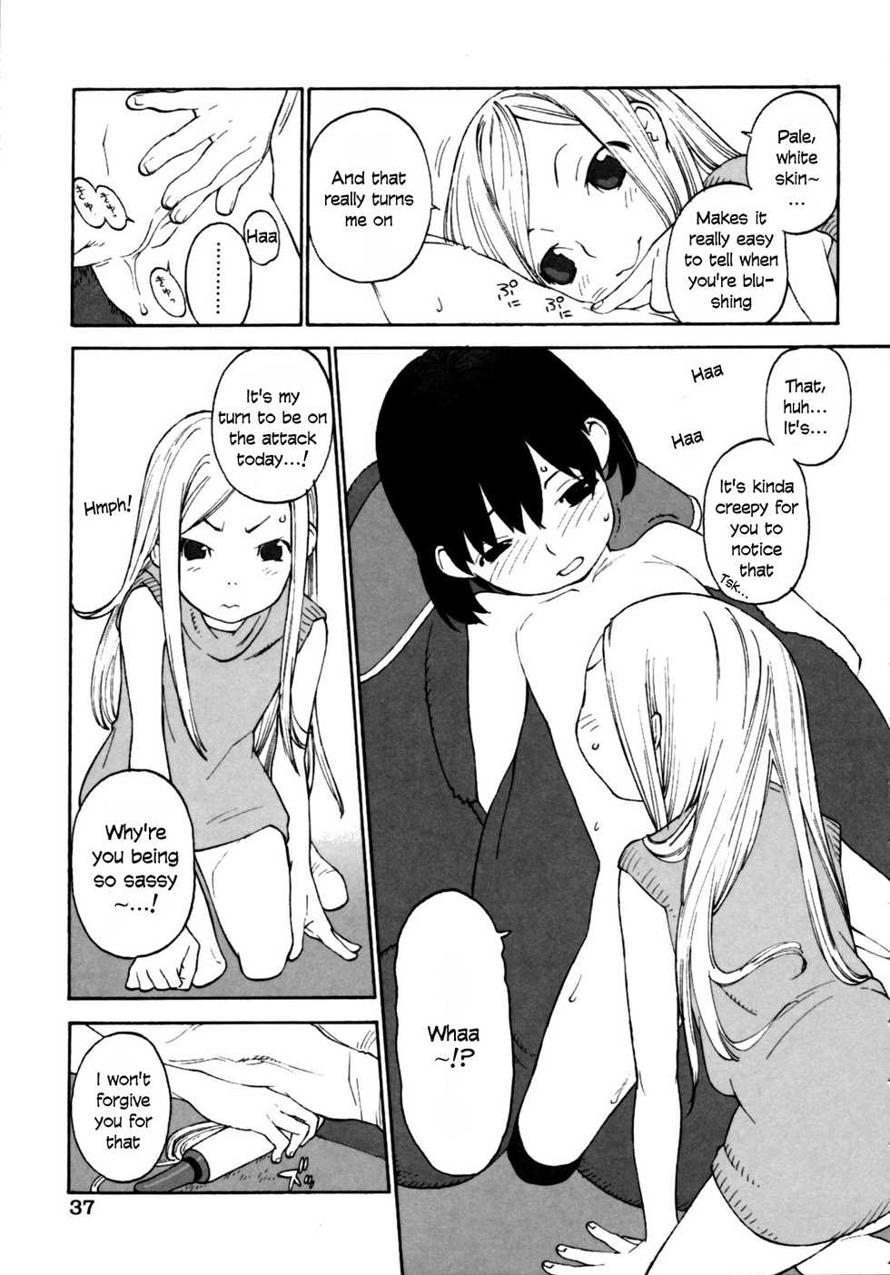 [Shinkaida Tetsuyarou] Tokubetsuna watashi-tachi | We are special (Joshi Show) [English] - Page 3