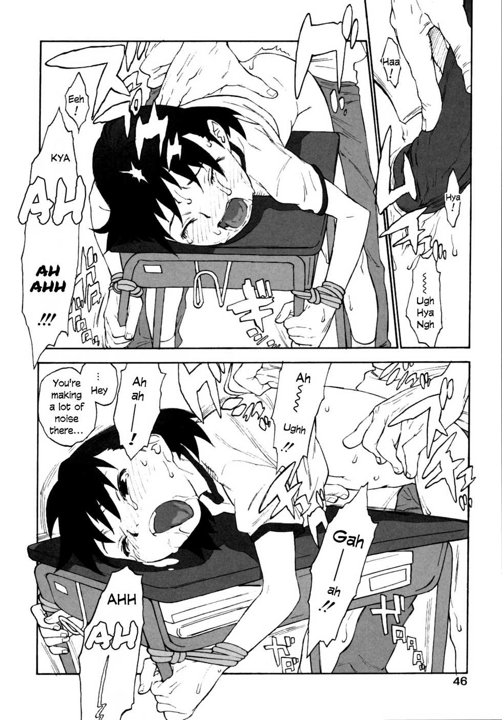 [Shinkaida Tetsuyarou] Tokubetsuna watashi-tachi | We are special (Joshi Show) [English] - Page 12