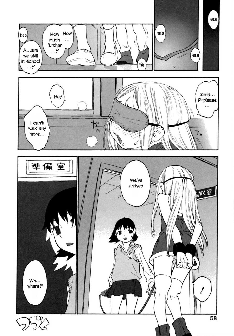 [Shinkaida Tetsuyarou] Tokubetsuna watashi-tachi | We are special (Joshi Show) [English] - Page 24
