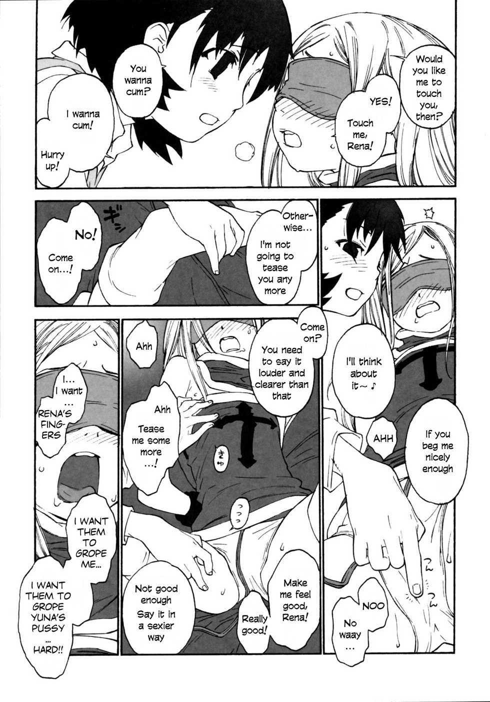 [Shinkaida Tetsuyarou] Tokubetsuna watashi-tachi | We are special (Joshi Show) [English] - Page 27