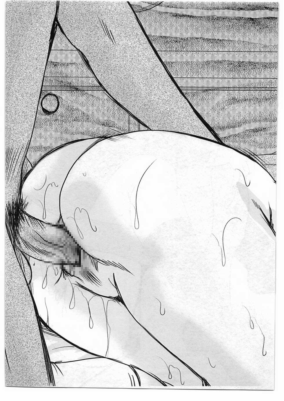 (C72) [Parupunte (Fukada Takushi)] Scribbling 2 (Yes! PreCure 5) - Page 6