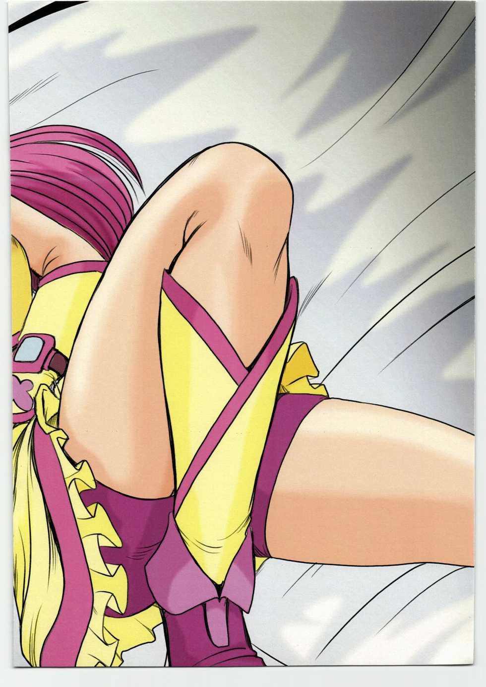 (C72) [Parupunte (Fukada Takushi)] Scribbling 2 (Yes! PreCure 5) - Page 18