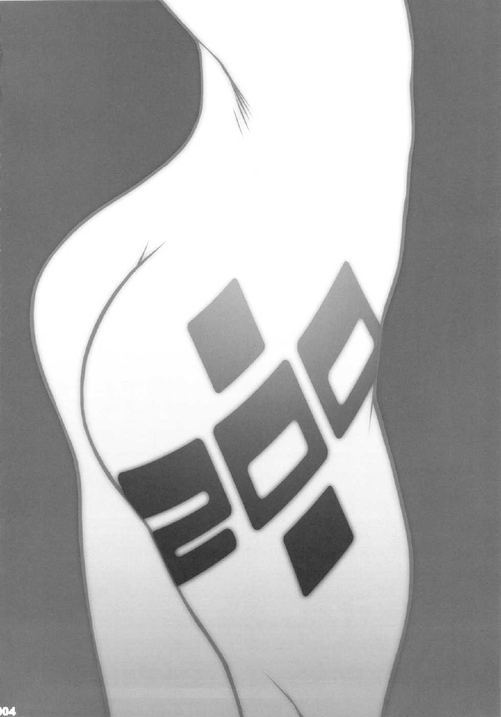 [Motchie Kingdom (Motchie)] Asuka Choukyou Shite Hoshiin Desho? (Neon Genesis Evangelion) [English] =White Symphony= [Digital] - Page 3