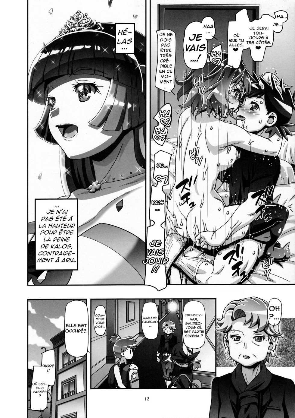 (C91) [Gambler Club (Kousaka Jun)] PM GALS Serena Final Stage (Pokémon) [French] - Page 11