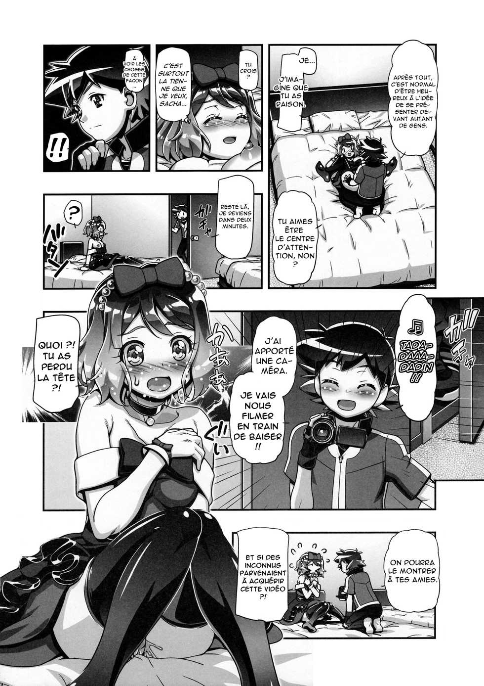 (C91) [Gambler Club (Kousaka Jun)] PM GALS Serena Final Stage (Pokémon) [French] - Page 13