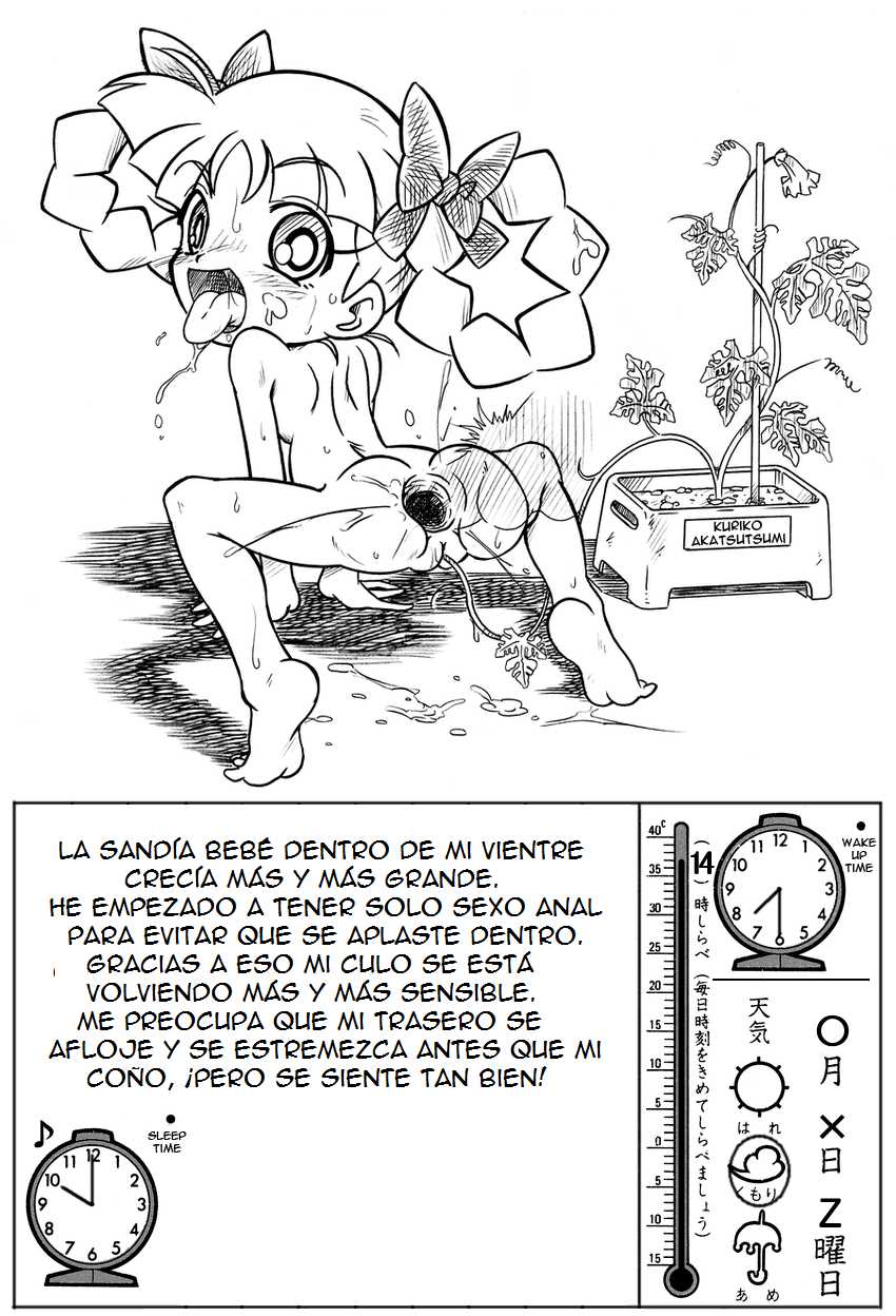 [Arikime Desu] Cultivo de Sandia [Spanish] - Page 2