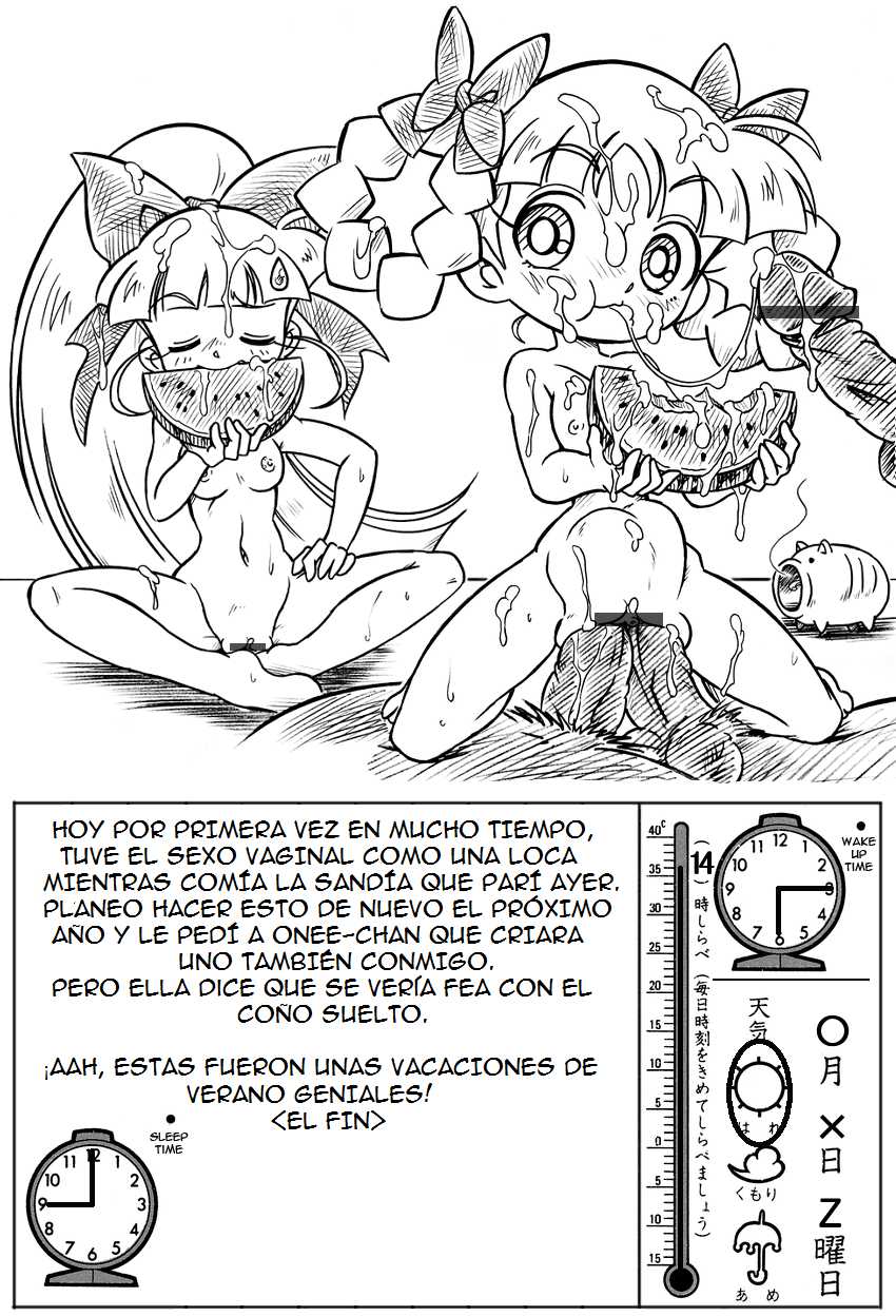 [Arikime Desu] Cultivo de Sandia [Spanish] - Page 8