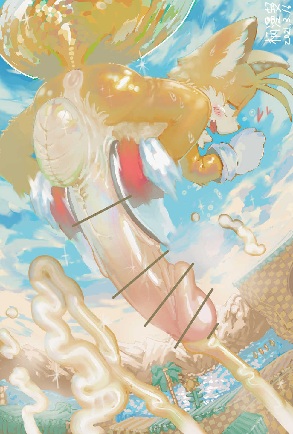 [Garamando (garamando)] Ashi Kokionanii: Sabun Mo Mite Ne - Page 5