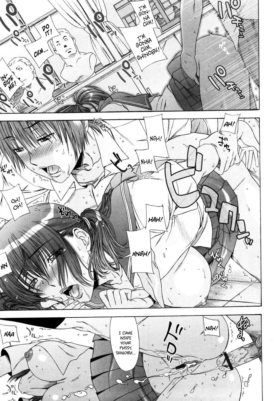 [Hanzaki Jirou] Yuuwaku no Hanazono | Flower Garden of Temptation Ch. 10 [English] [Hentai_Doctor] - Page 17