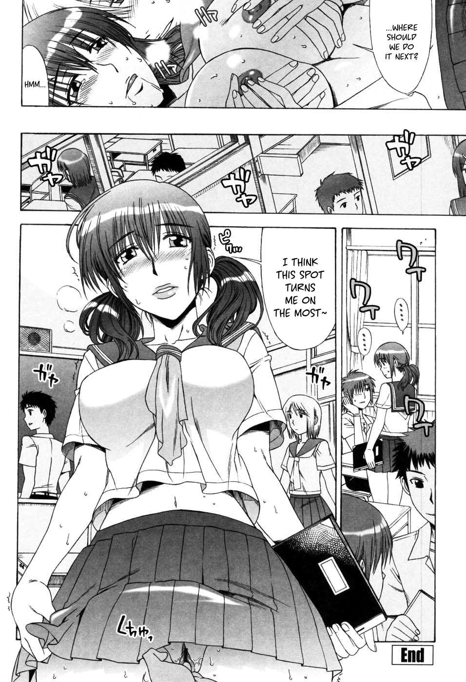 [Hanzaki Jirou] Yuuwaku no Hanazono | Flower Garden of Temptation Ch. 10 [English] [Hentai_Doctor] - Page 18