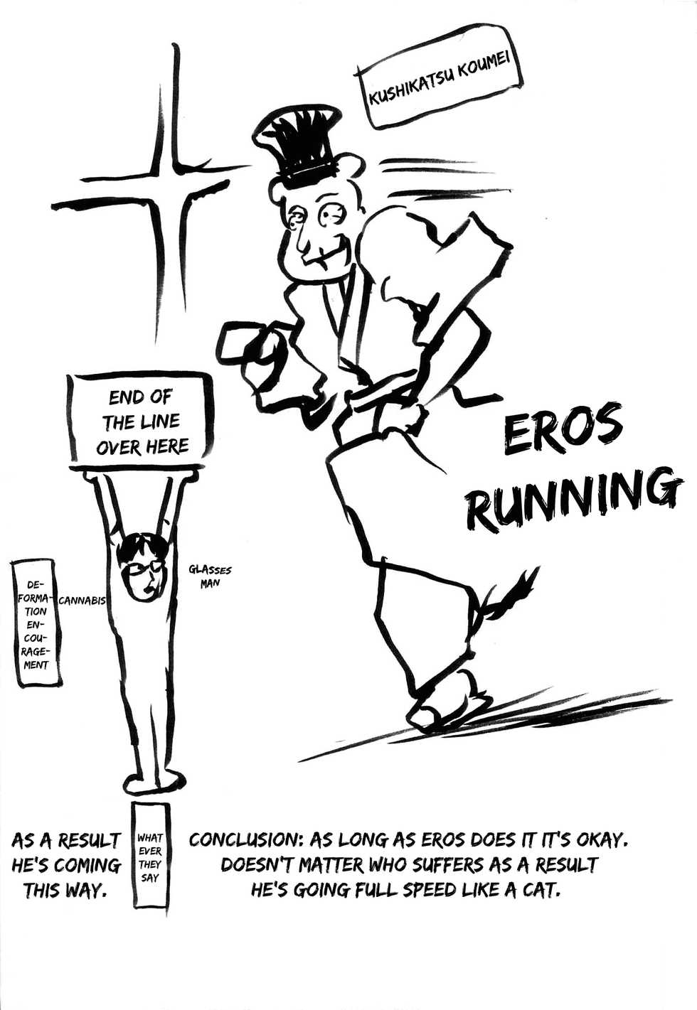 (COMIC1☆2) [Omodume (Kushikatsu Koumei)] Omodume BOX IV (Persona 3) [English] - Page 3