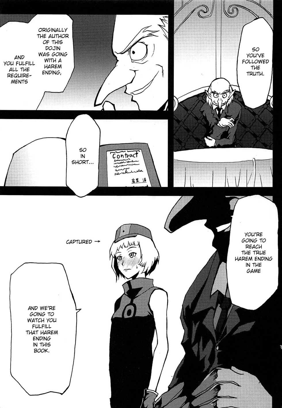 (COMIC1☆2) [Omodume (Kushikatsu Koumei)] Omodume BOX IV (Persona 3) [English] - Page 4