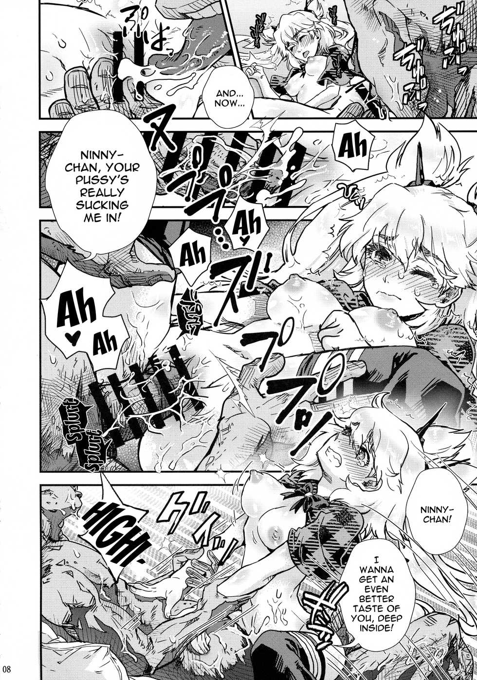 [Suika Dokei (Suika)] BURN THE BITCH I (BURN THE WITCH) [English] {Doujins.com} - Page 7