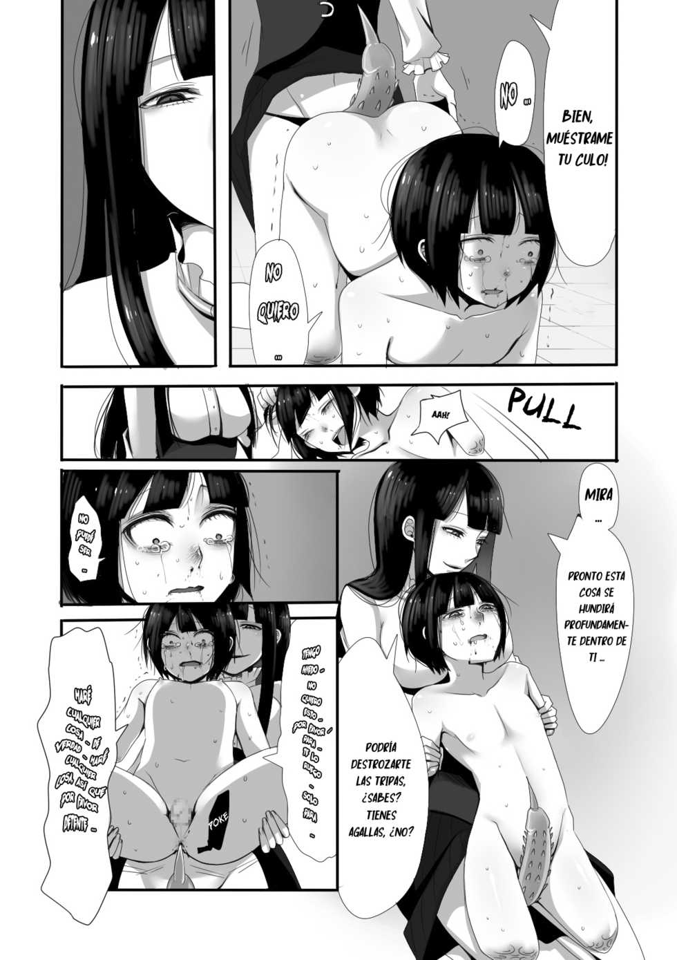 [Iwanakaya (Sansyouo)] Atomou 1 Kai!  [Spanish] - Page 16