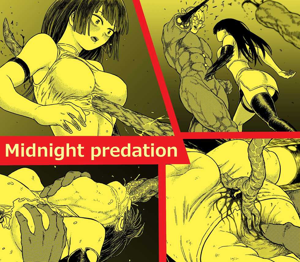 [Blue Percussion (Bourne)] Midnight predation - Seigi no Heroine, Esa ni Naru - Page 1
