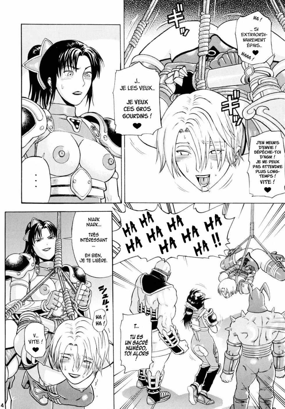 (C66) [Bakuretsu Fuusen (Denkichi)] Soul Impact Vol. 2 (SoulCalibur) [French] [OS] - Page 13