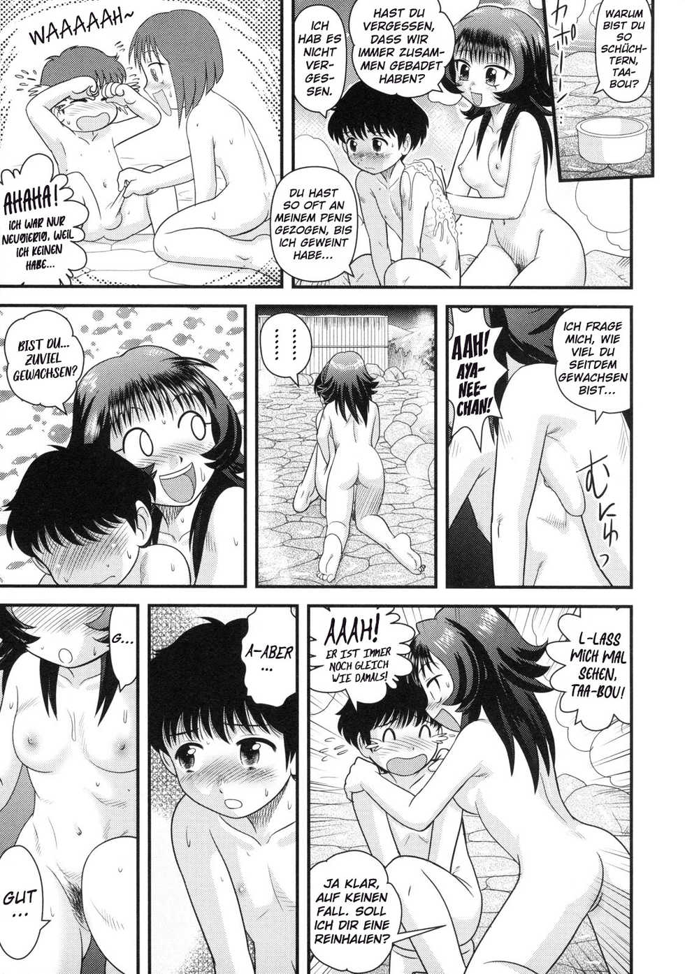[Gotoh Juan] Itoko Onsen | Hot Spring Cousin (Doutei Hakusho) [German] [H-Senpai] [Decensored] - Page 5