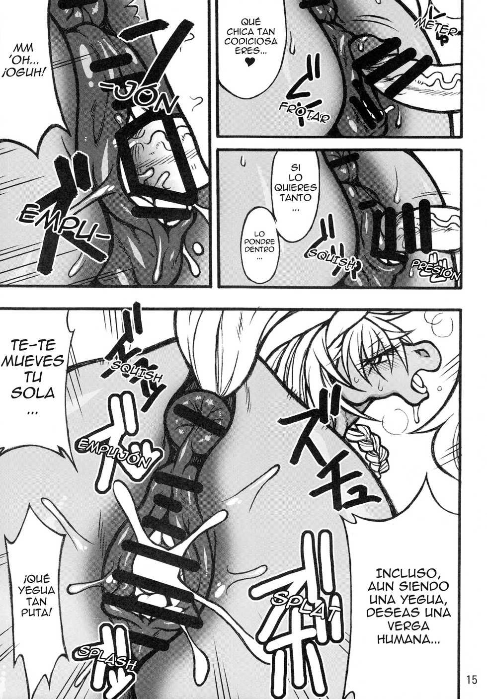 (Kemoket 3) [Mayoineko (Various)] MARE HOLIC 2 [Spanish] [Red Fox Makkan] [ページ欠落] - Page 14