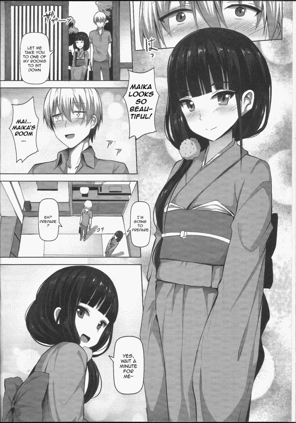 (FF31) [Hirani (Ginhaha)] C.C.B - Cross Cultural Bitch (Blend S) [English] - Page 3
