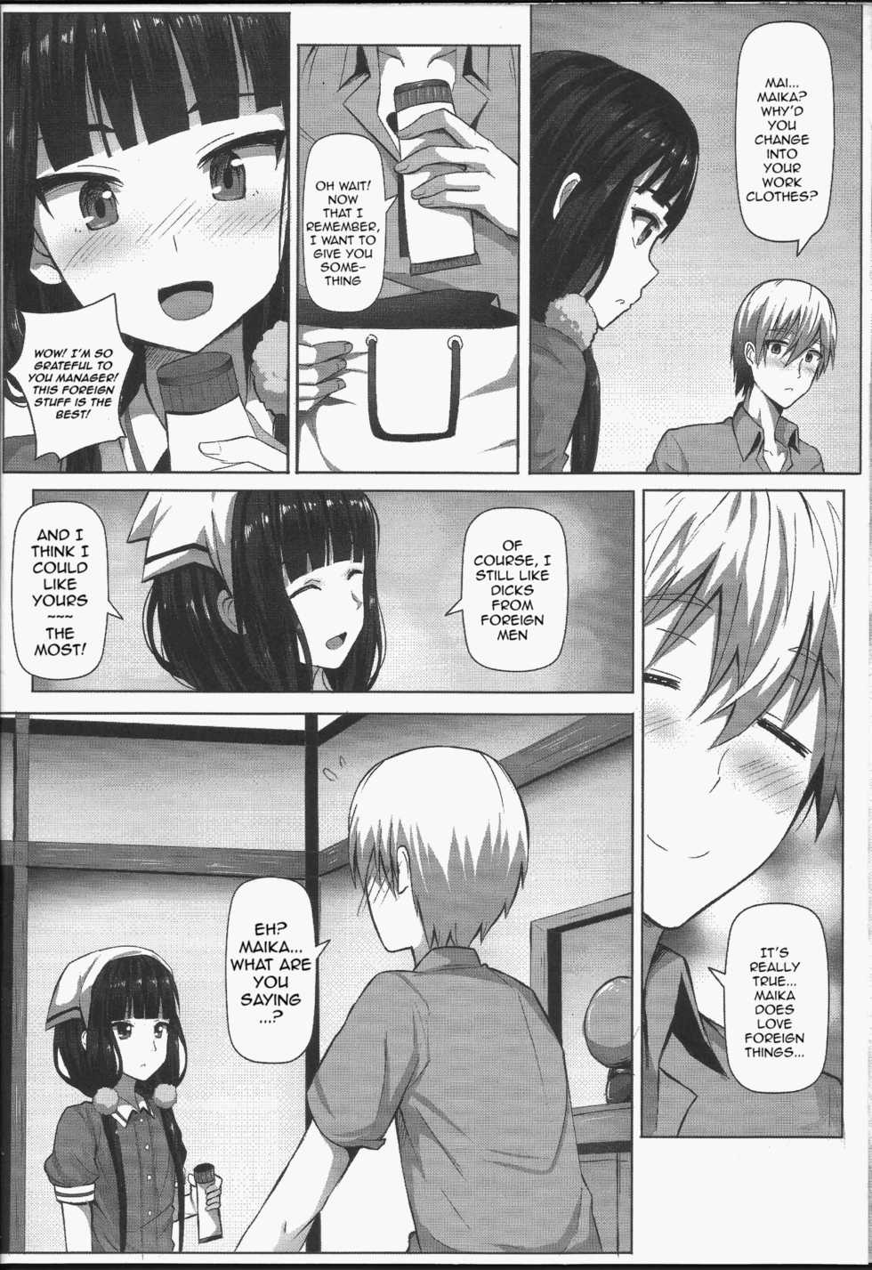 (FF31) [Hirani (Ginhaha)] C.C.B - Cross Cultural Bitch (Blend S) [English] - Page 5