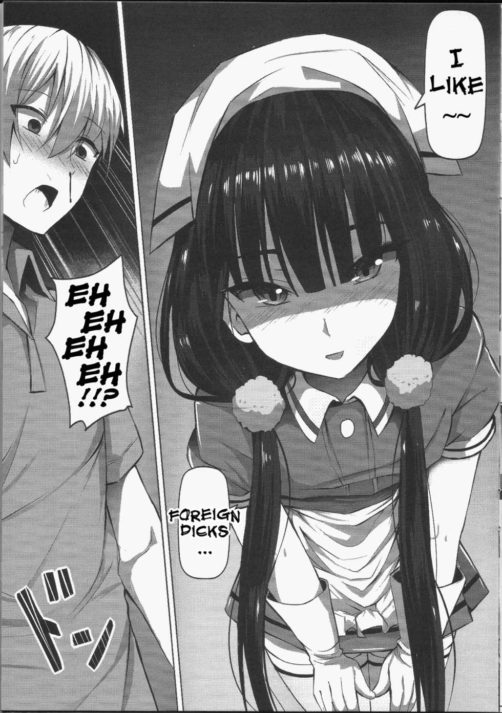 (FF31) [Hirani (Ginhaha)] C.C.B - Cross Cultural Bitch (Blend S) [English] - Page 6
