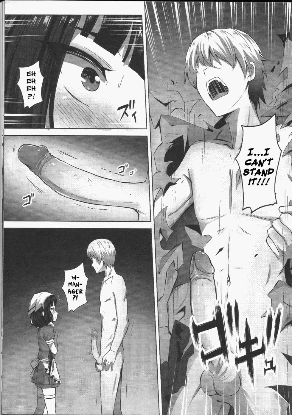 (FF31) [Hirani (Ginhaha)] C.C.B - Cross Cultural Bitch (Blend S) [English] - Page 8