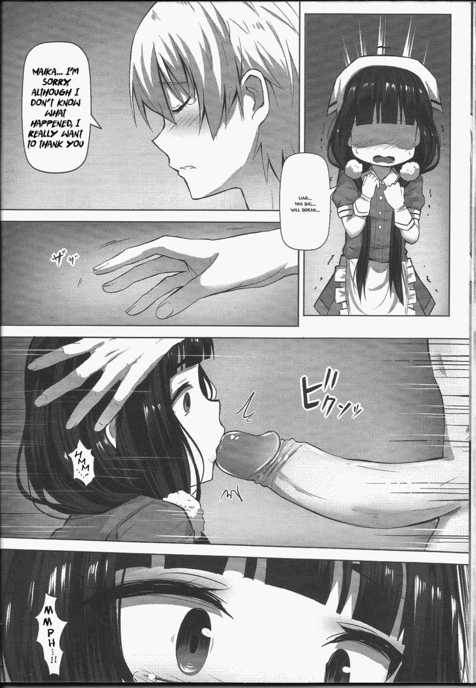(FF31) [Hirani (Ginhaha)] C.C.B - Cross Cultural Bitch (Blend S) [English] - Page 9