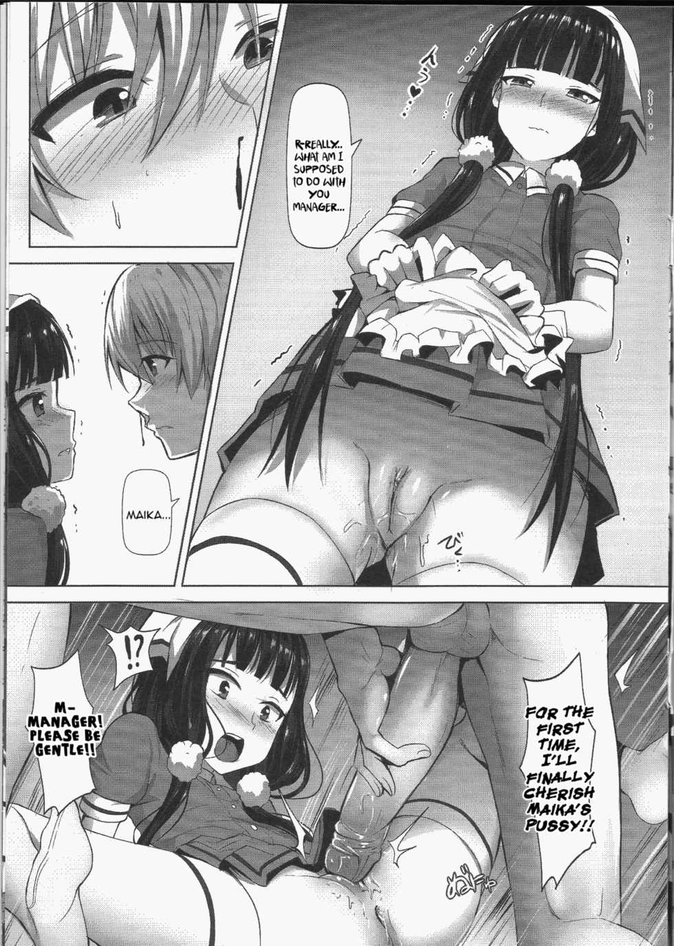 (FF31) [Hirani (Ginhaha)] C.C.B - Cross Cultural Bitch (Blend S) [English] - Page 12