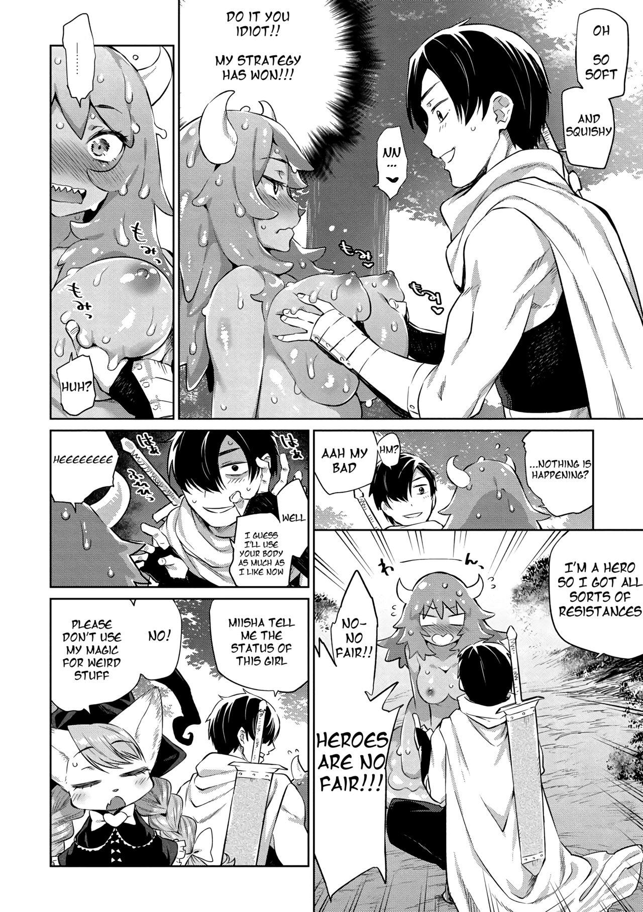 [Mizone] Monster Musume no Otoshikata [English] [Digital] - Page 17