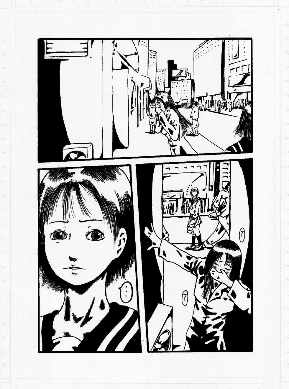 [Kijinrou] Kedamono no Yami - Page 7
