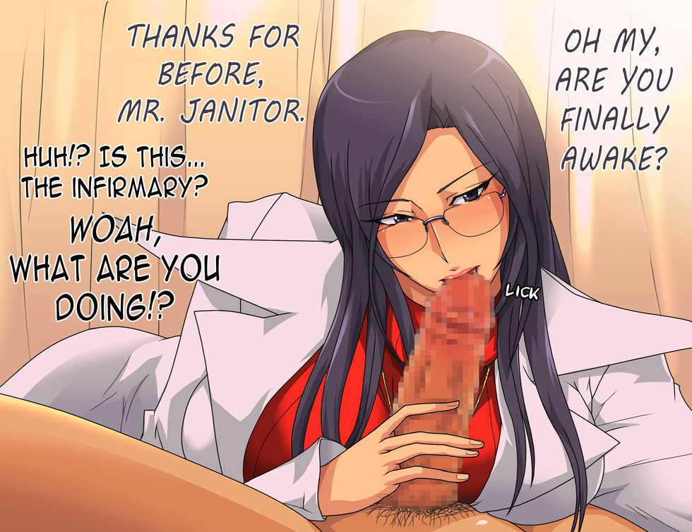 [Spiral Brain (Greco Roman)] Melty Skin Ladies Vol. 9 ~Naughty! Ms. Kyoko~ (Rival Schools) [English] [EHCOVE] - Page 17