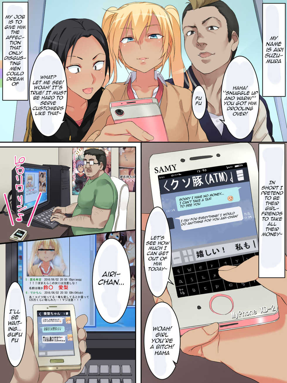 [Einsatz (Onodera)] Namaiki na Warugaki Shoujo o Furoba de Tanetsuke! Gyakushuu SEX!! [English] - Page 3