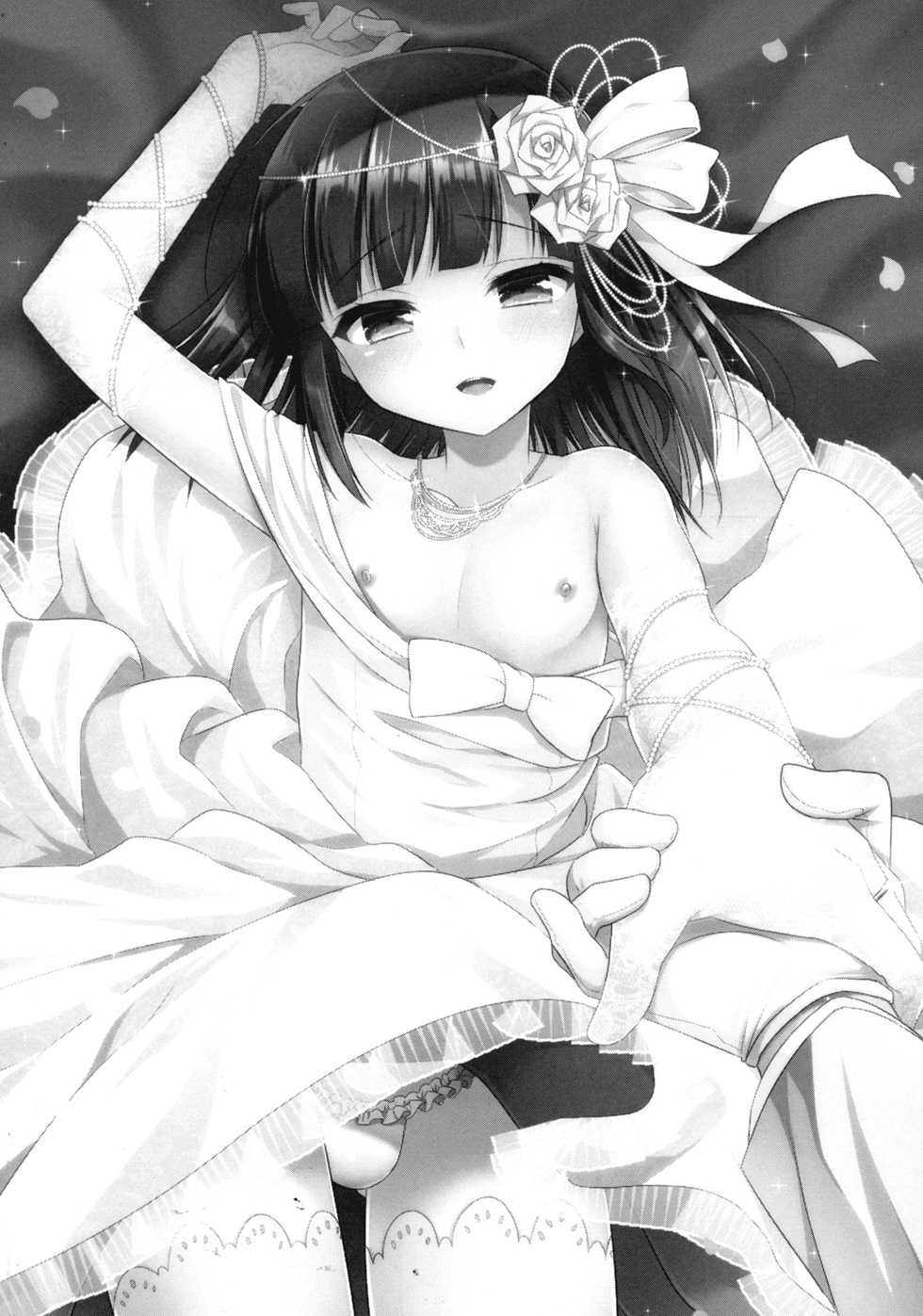 (C92) [R*kaffy (Aichi Shiho)] Dousei Hajimemashita 5 [Spanish][Fanboo Scans] - Page 2